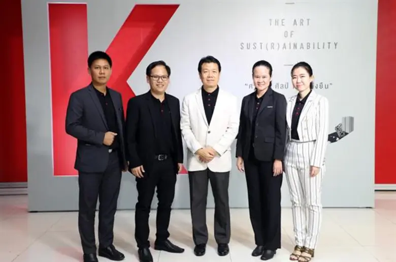 นายประวิชย์ ศรีบัณฑิตมงคล (คนกลาง) กรรมกา...