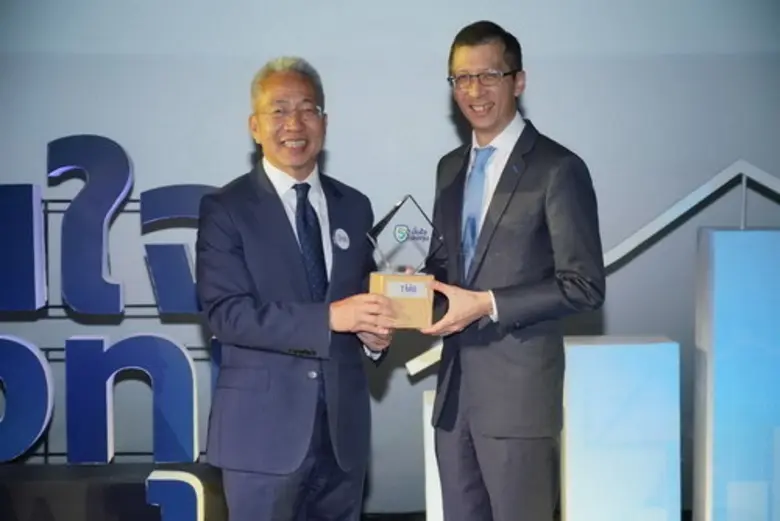 ภาพข่าว: มั่นใจลงทุนกับทีเอ็มบี ออโต้ สมาร์ท พอร์ต (Auto Smart Port)	