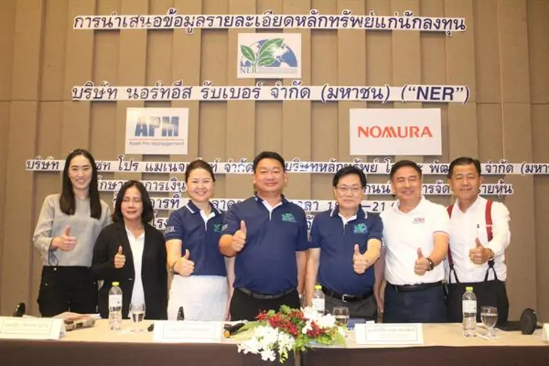 นายชูวิทย์ จึงธนสมบูรณ์ (กลาง) ประธานเจ้า...