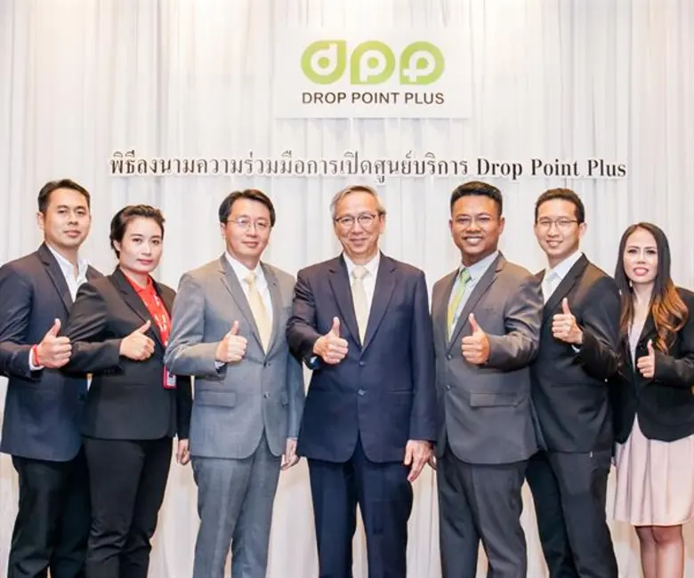 ศ.ดร.สกนธ์ วรัญญูวัฒนา (กลาง) ผู้ช่วยรัฐม...