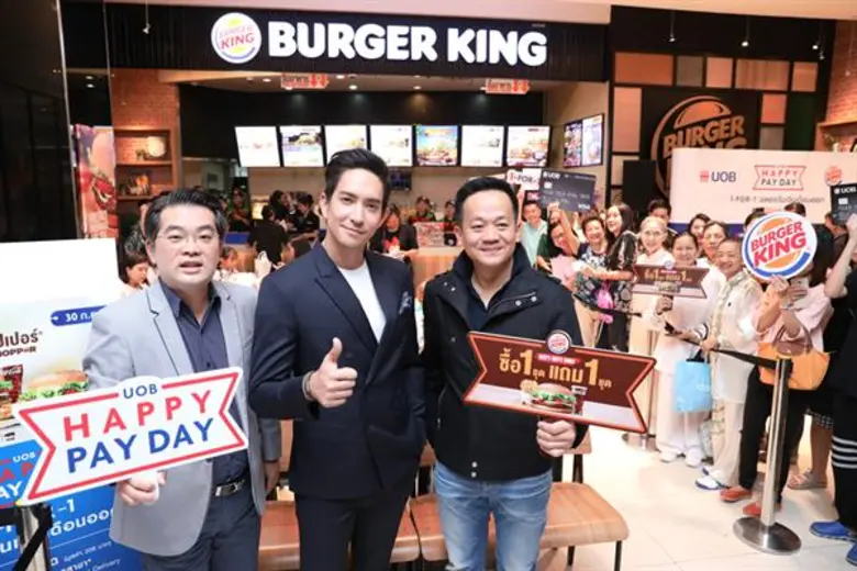 ธนาคาร ยูโอบี จำกัด (มหาชน) นำโดย คุณธีรว...