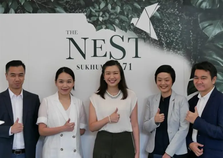 เครือ พี.เอ็ม.กรุ๊ป เปิดตัว “The Nest สุขุมวิท 71” คอนโดฯใหม่รองรับไลฟ์สไตล์คนเมืองในแบบ “คนสุขุมวิท”