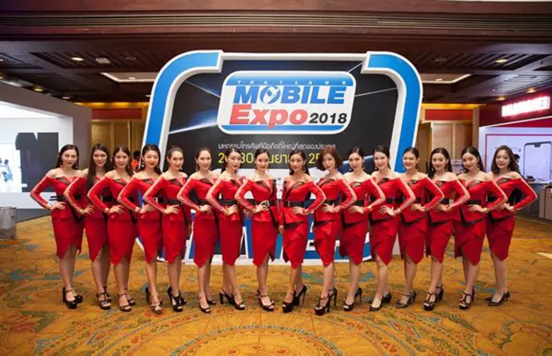 Thailand Mobile Expo 2018 ครั้งที่ 31 ประสบความสำเร็จส่งท้ายปลายปี ตลาดมือถือคึกคักตามคาดการณ์
