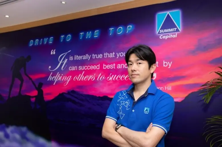 บริษัท ซัมมิท แคปปิตอล ลีสซิ่ง จำกัด หนึ่งในผู้นำธุ...