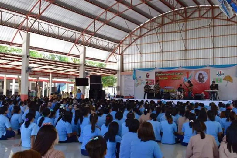 ตาโอ๋ วงเซอร์ ปลื้มใจ ได้เข้าปลอบขวัญผู้ต้องขังหญิงเรือนจำกลางราชบุรี