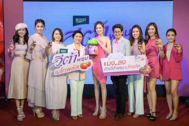 แบรนด์ซันโทรี่ (ประเทศไทย) เปิดตัวผลิตภัณ...