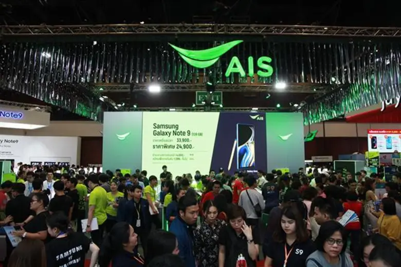 MVP จัดงาน Thailand Mobile Expo 2018 ครั้งที่ 31 ประสบความสำเร็จส่งท้ายปลายปี ตลาดมือถือคึกคักตามคาดการณ์