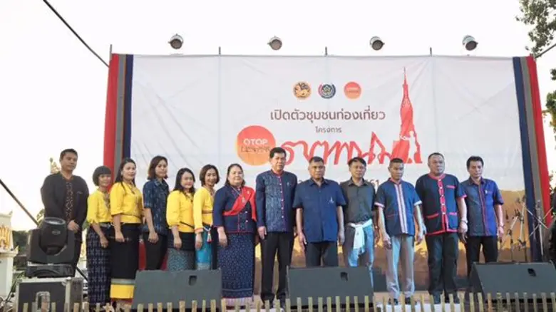 นายสุพจน์ ผิวดำ ปลัดอำเภอ หัวหน้ากลุ่มงาน...