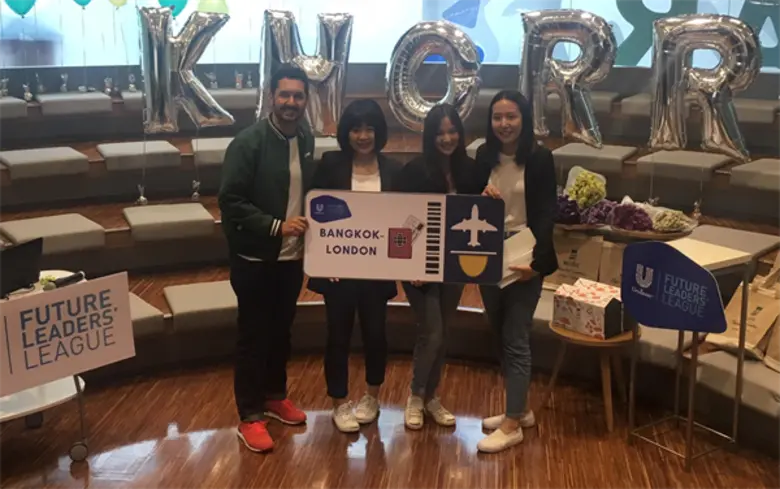 ทีมนิสิต MBA 2018 สถาบันบัณฑิตบริหารธุรกิ...