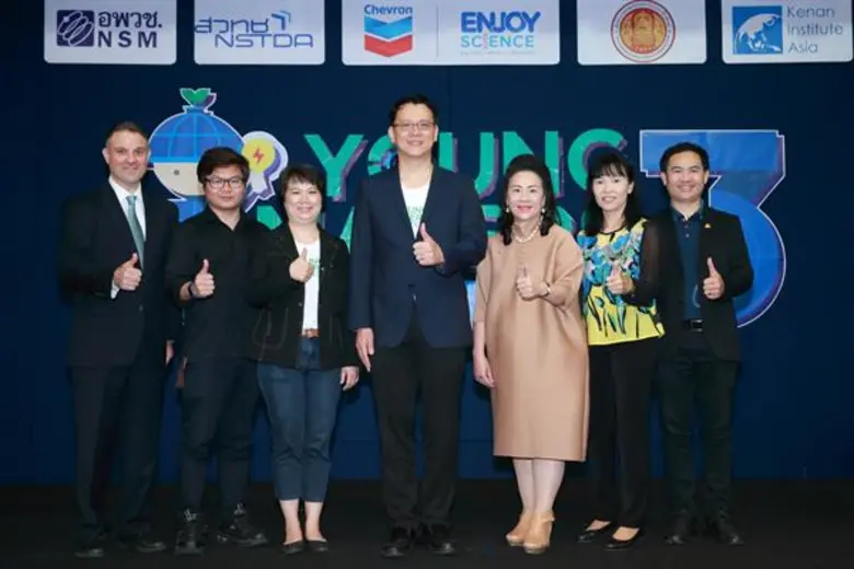 เมื่อเร็วๆ นี้ นายอาทิตย์ กริชพิพรรธ (กลา...