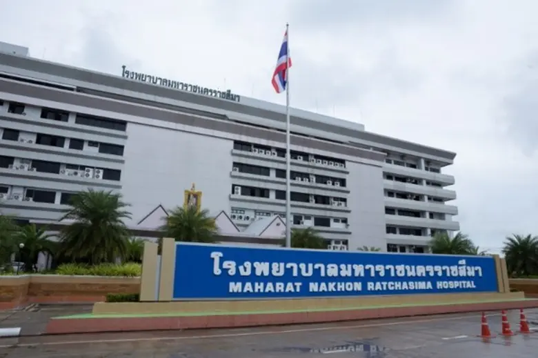 เดอะมอลล์ โคราช จัดโครงการ “เดอะมอลล์ บ้านของคนโคราช ส่งต่อความรัก สร้างความสุข” ระดมทุนให้กับโรงพยาบาลมหาราชนครราชสีมา