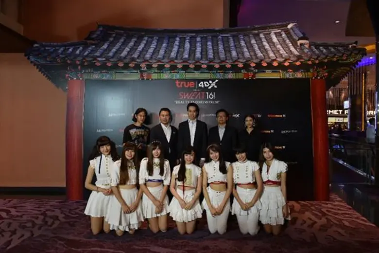 เรียกว่าโรงภาพยนตร์แทบแตกเลยทีเดียว เมื่อ...