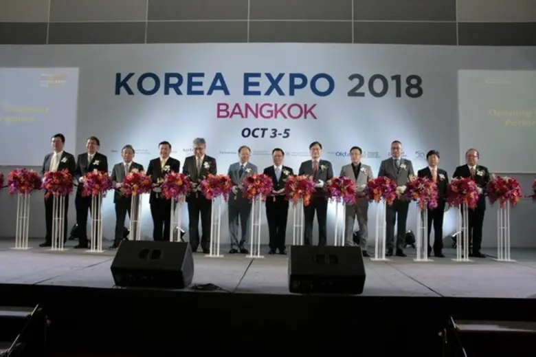 งานแสดงสินค้าจากประเทศเกาหลี "KOREA EXPO ...
