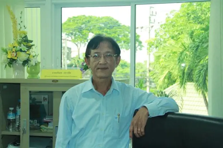 การยางแห่งประเทศไทย กยท. จัดสรรงบประมาณ 4...