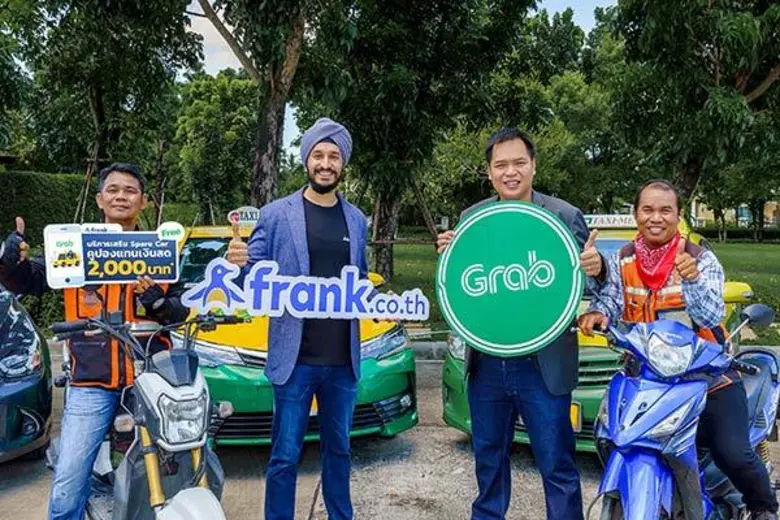 นายฮัรเปรม ดูวา (ที่ 2 จากซ้าย) ประธานเจ้...