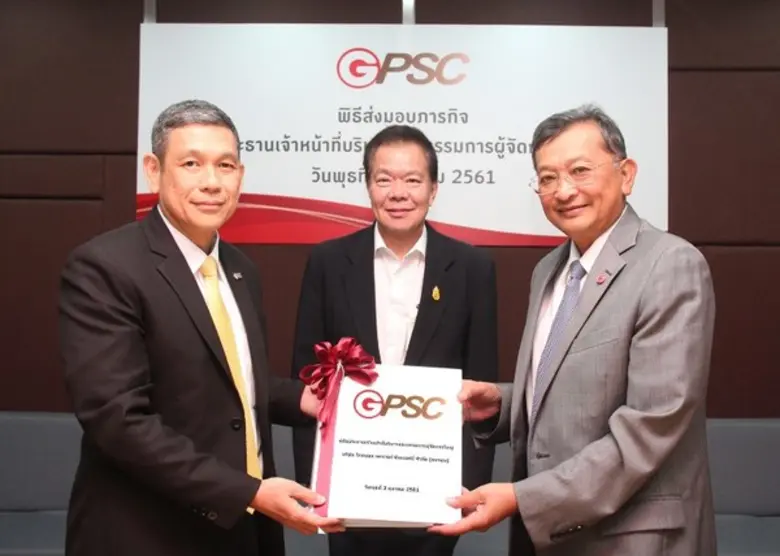 วันที่ 3 ตุลาคม 2561 บริษัท โกลบอล เพาเวอร์ ซินเนอร...