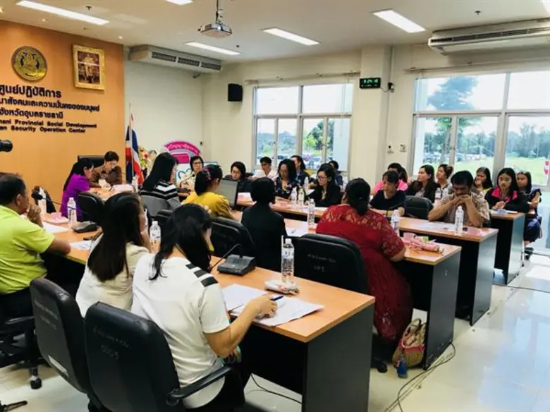 พม. เตรียมเสนอ ครม. พิจารณาเงินอุดหนุนเด็กแรกเกิดต.ค.นี้