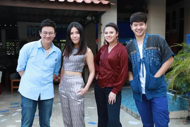 เหย้าเยือนเพื่อนกัน อาทิตย์นี้ 2 พิธีกรสา...