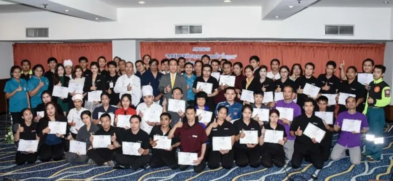 โรงแรมแอมบาสซาเดอร์ กรุงเทพฯ นำโดยคุณสุชา...