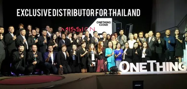 ไฮโซต้น นักสะสมธุรกิจแล้ว ร่วมกับ ฟิล์ม รัฐภูมิ ร่วมเปิดตัวนวัตกรรม Onething Cloud