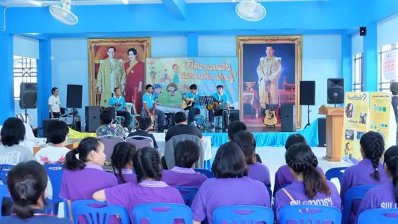 สสส.ปลุกพลังดนตรีเปิดลานละเล่น ผ่านโครงการฟ้าใสโมเดล