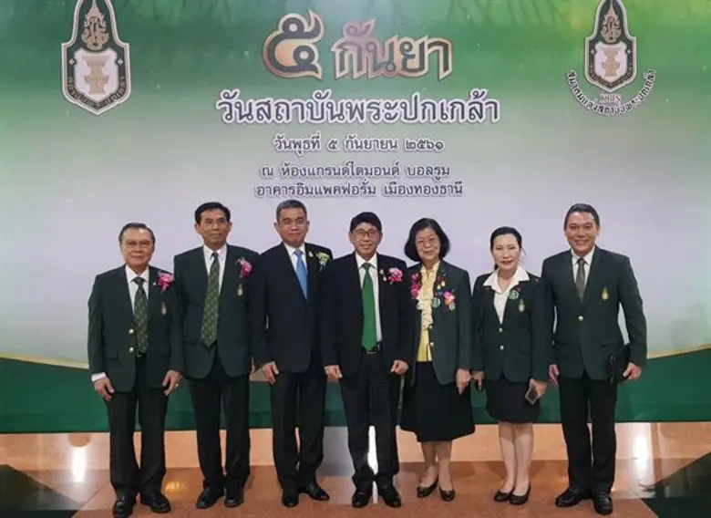 พลเอกชัยชาญ ช้างมงคล รัฐมนตรีช่วยว่าการกร...