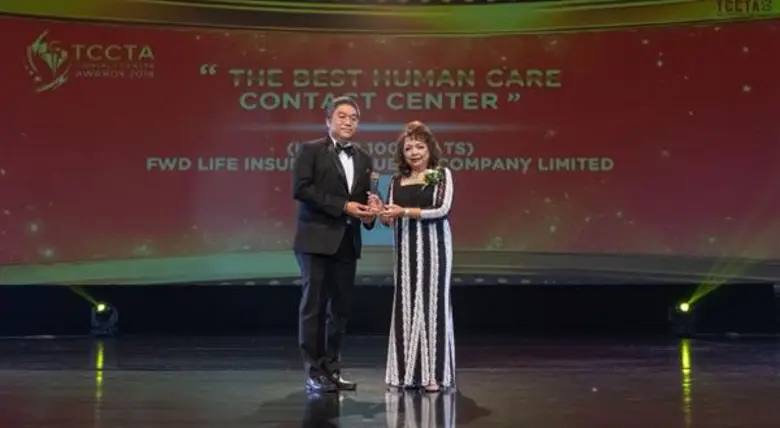 นายอภิรักษ์ จิตรานนท์ ประธานเจ้าหน้าที่สา...