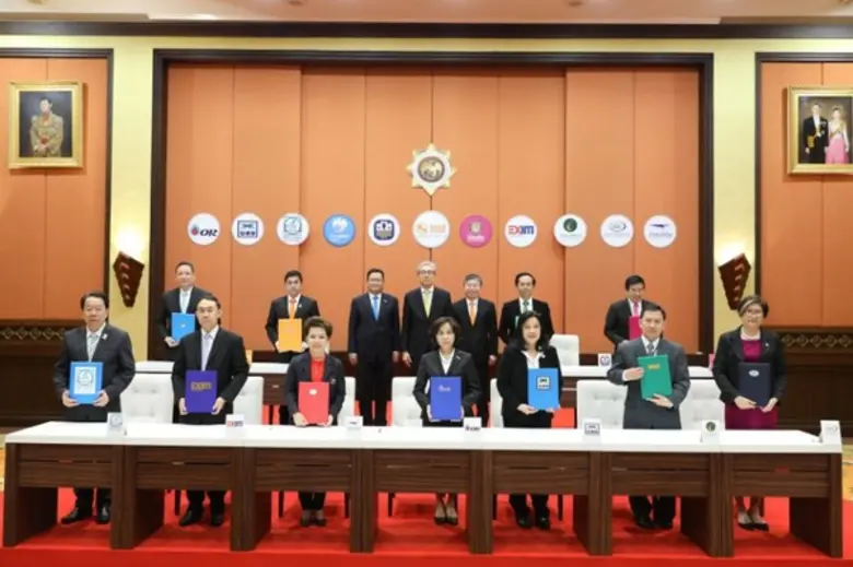 วันนี้ (4 ตุลาคม 2561) นางวสุกานต์ วิศาลส...