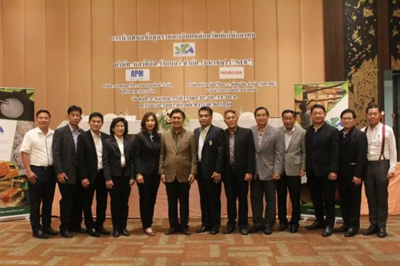 นายชูวิทย์ จึงธนสมบูรณ์ (ที่ 3 จากขวา) ปร...