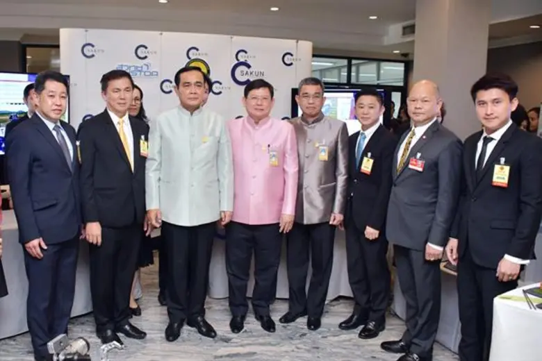 พลเอก ประยุทธ์ จันทร์โอชา นายกรัฐมนตรี เย...