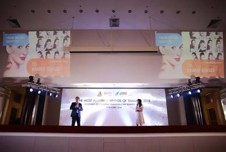 เจาะลึกสู่การเป็นสุดยอดแบรนด์ทรงพลัง 2018