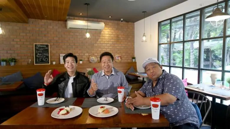 รายการกินเที่ยวอะราวเดอะเวิลด์ ช่อง 3SD ช...