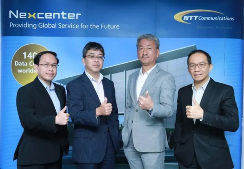 NTT Com Granted SOC Report Type II Solely in Thailand	