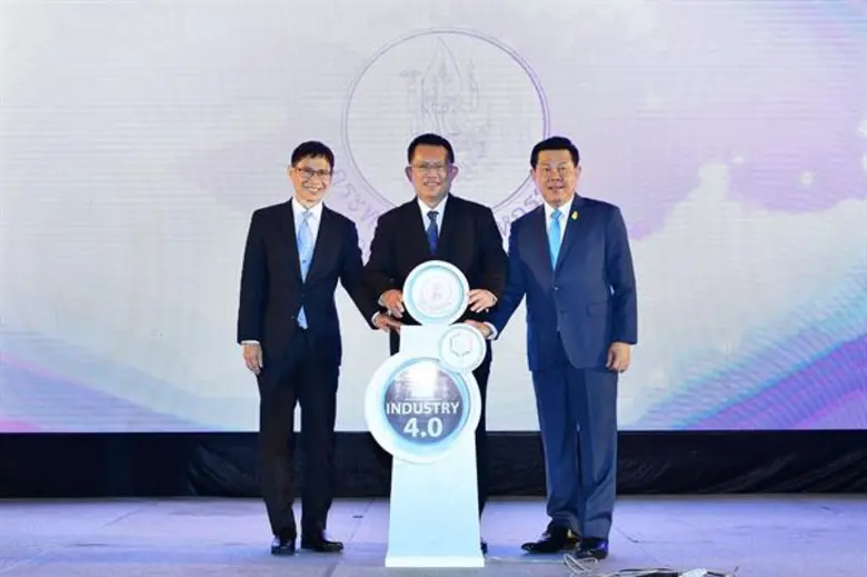 กระทรวงอุตฯ จัดพิธีมอบรางวัลและใบประกาศเก...