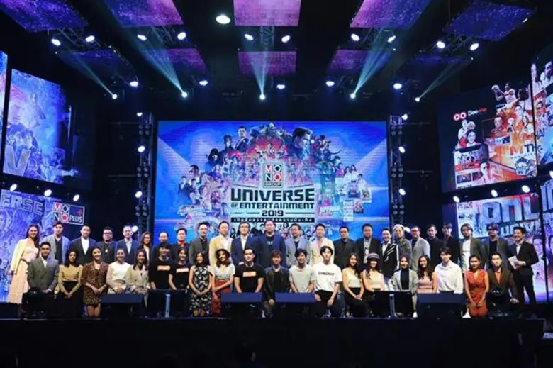 คุณพิชญ์ โพธารามิก ประธานกรรมการ พร้อมด้ว...