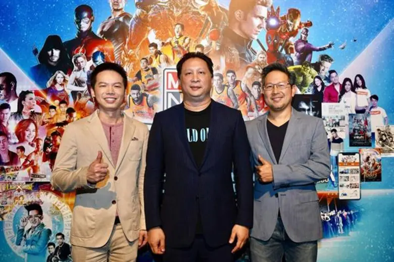 ถือโอกาสเปิดบ้านพร้อมอาณาจักรแห่งความบันเ...