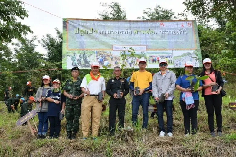 BGRIM จัดโครงการ "อมตะ บี.กริม เพาเวอร์ ปลูกป่าเฉลิมพระเกียรติ" ประจำปี 2561 “ปลูกป่าตามรอยพ่อ สานต่อพระราชดำริ”