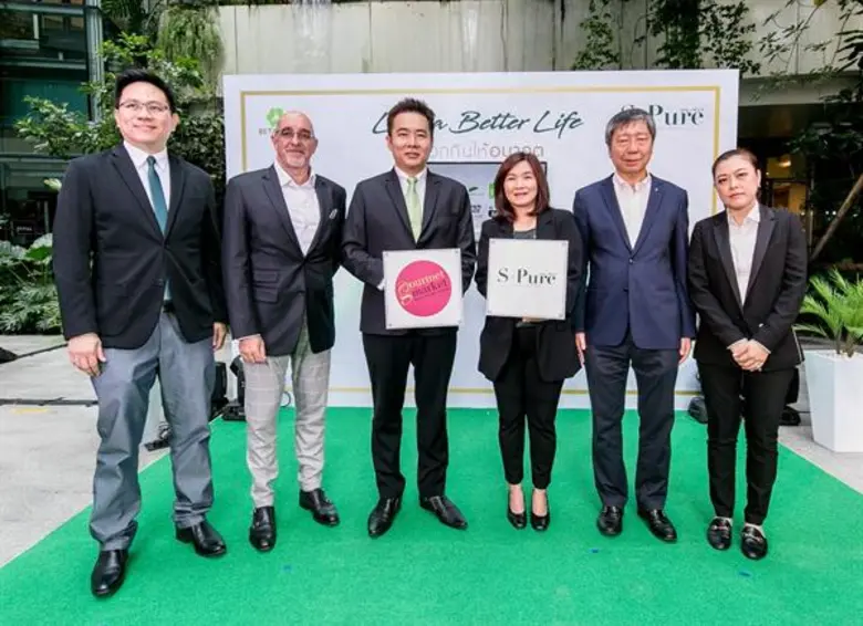 เบทาโกรชู เอสเพียว (S-Pure) ยืนหยัดอันดับ...