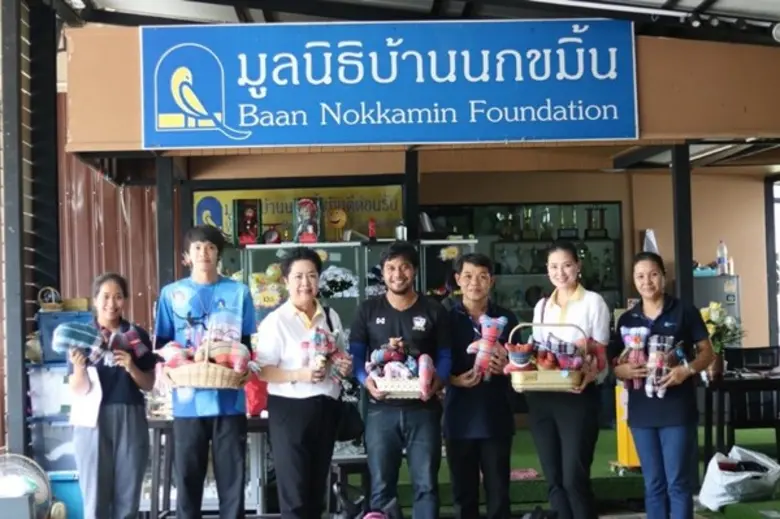 โรงแรมชาเทรียมและเรซิเดนซ์ นำโดยคุณปริยรั...