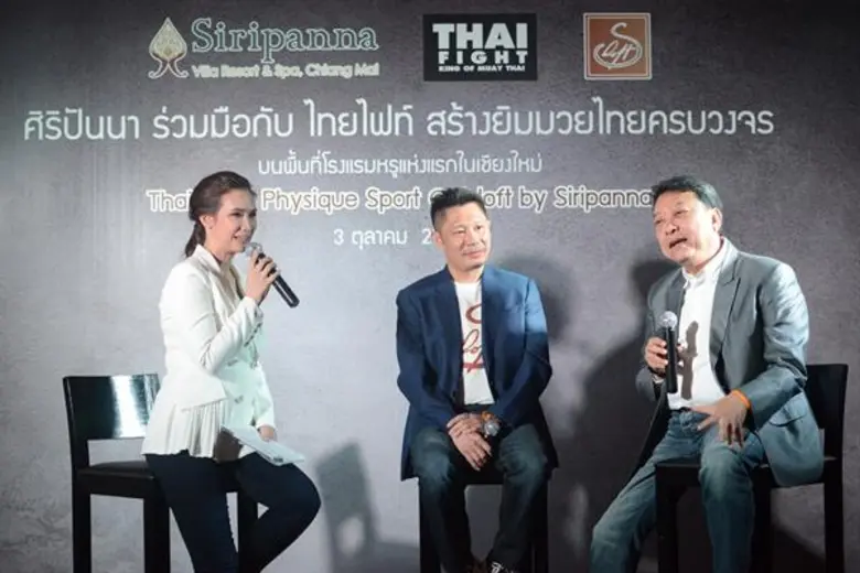 ตลอดระยะเวลากว่า 9 ปีที่เครือศิริปันนาสร้...