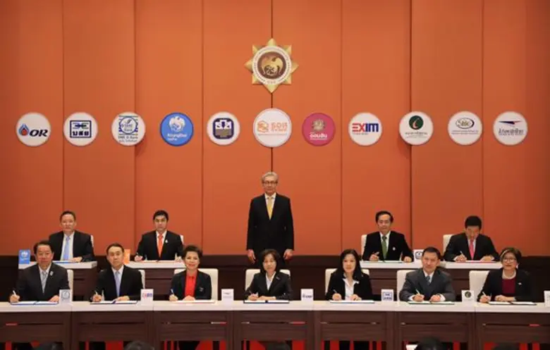 9 สถาบันการเงินของรัฐ ขานรับนโยบายรัฐบาล ผนึก PTTOR และไปรษณีย์ไทย ยกระดับบริการธุรกรรมทางการเงิน แบบ One Service มุ่งส่งเสริมผลิตภัณฑ์ชุมชน ในสถานีบริการน้ำมัน PTT Station