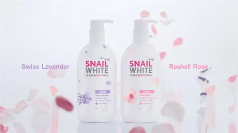 เปิดมิติใหม่ของการอาบน้ำกับ "นามุ ไลฟ์ สเ...