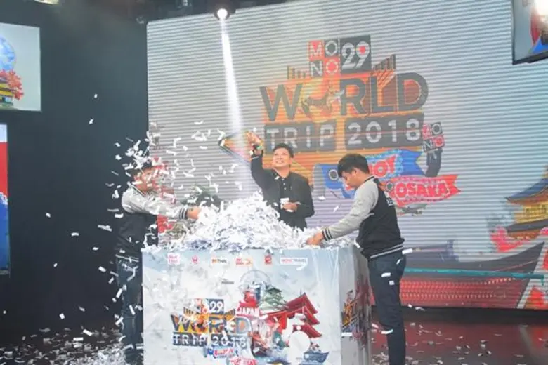 "ญี่ปุ่น - กุ๊กเกล” เตรียมนำผู้โชคดีจาก กิจกรรม MONO29 World Trip บินลัดฟ้าเที่ยวฟินอินโอซาก้า