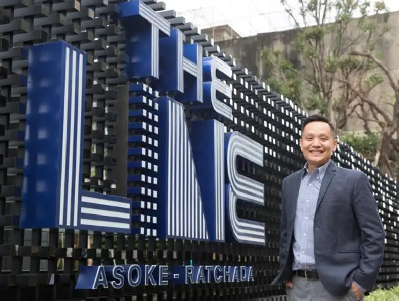 บริษัท แสนสิริ จำกัด (มหาชน) นำโดย นายปิต...