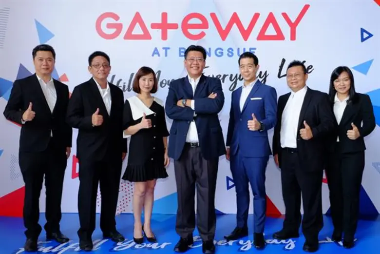 นายณภัทร เจริญกุล หัวหน้าสายงานกลุ่มค้าปล...