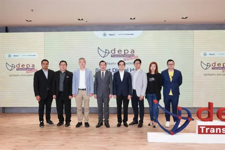ดีป้า’ผนึก 16 พันธมิตร ปฏิวัติเอสเอ็มอีทั่วประเทศมุ่งสู่ธุรกิจดิจิทัล เงินสะพัดกว่า 16.8 ล้านบาท สร้างผู้นำธุรกิจเกิน 100 ราย