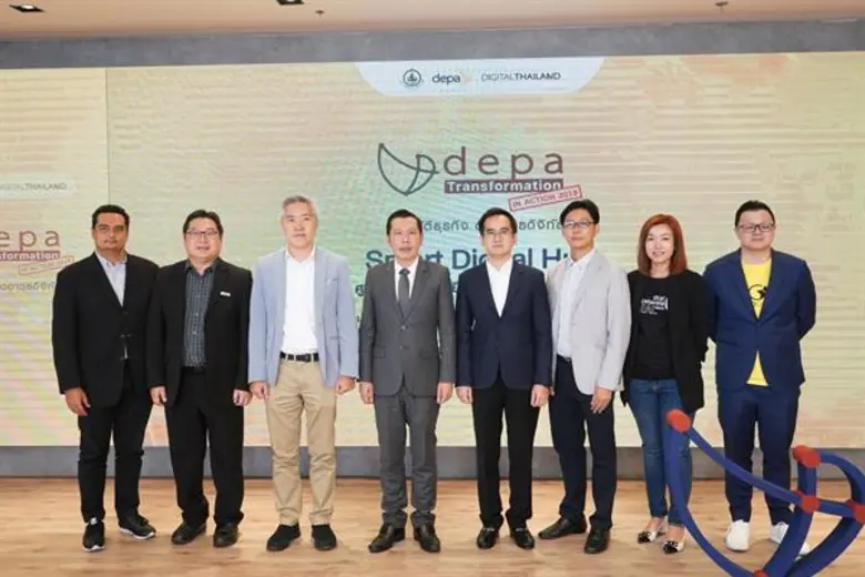 ดีป้า’ผนึก 16 พันธมิตร ปฏิวัติเอสเอ็มอีทั่วประเทศมุ่งสู่ธุรกิจดิจิทัล เงินสะพัดกว่า 16.8 ล้านบาท สร้างผู้นำธุรกิจเกิน 100 ราย