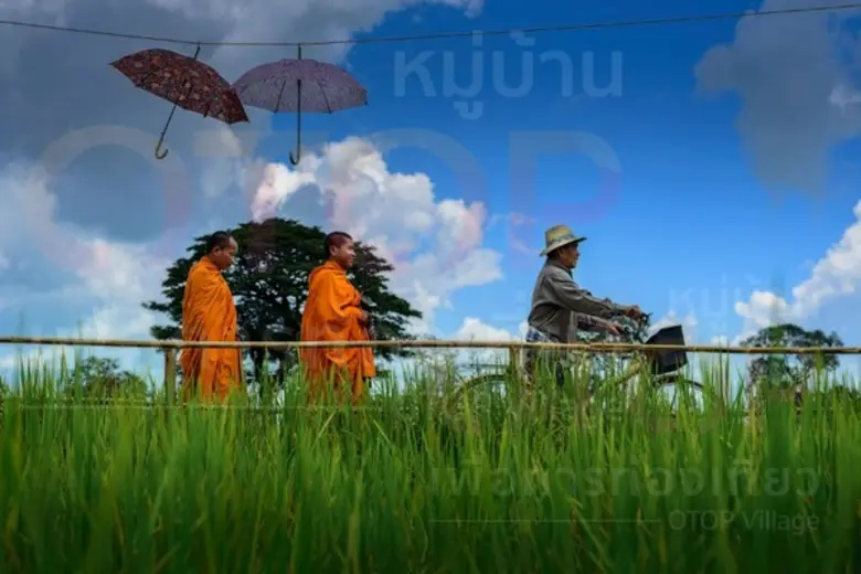 วันนี้ (4 ตุลาคม 2561) นายนิสิต จันทร์สมว...