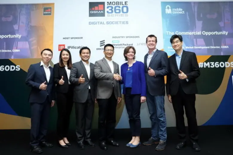 กลุ่มทรู โชว์ศักยภาพความเป็นผู้นำบริการ I...