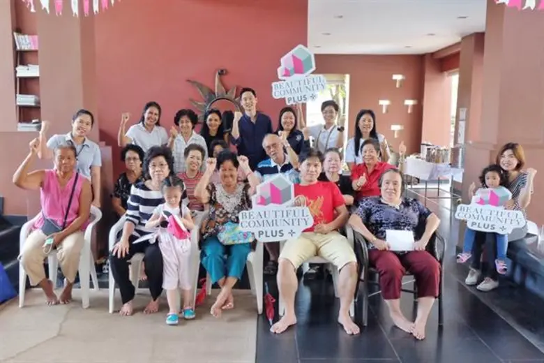 บริษัท พลัส พร็อพเพอร์ตี้ จำกัด ผู้เชี่ยว...